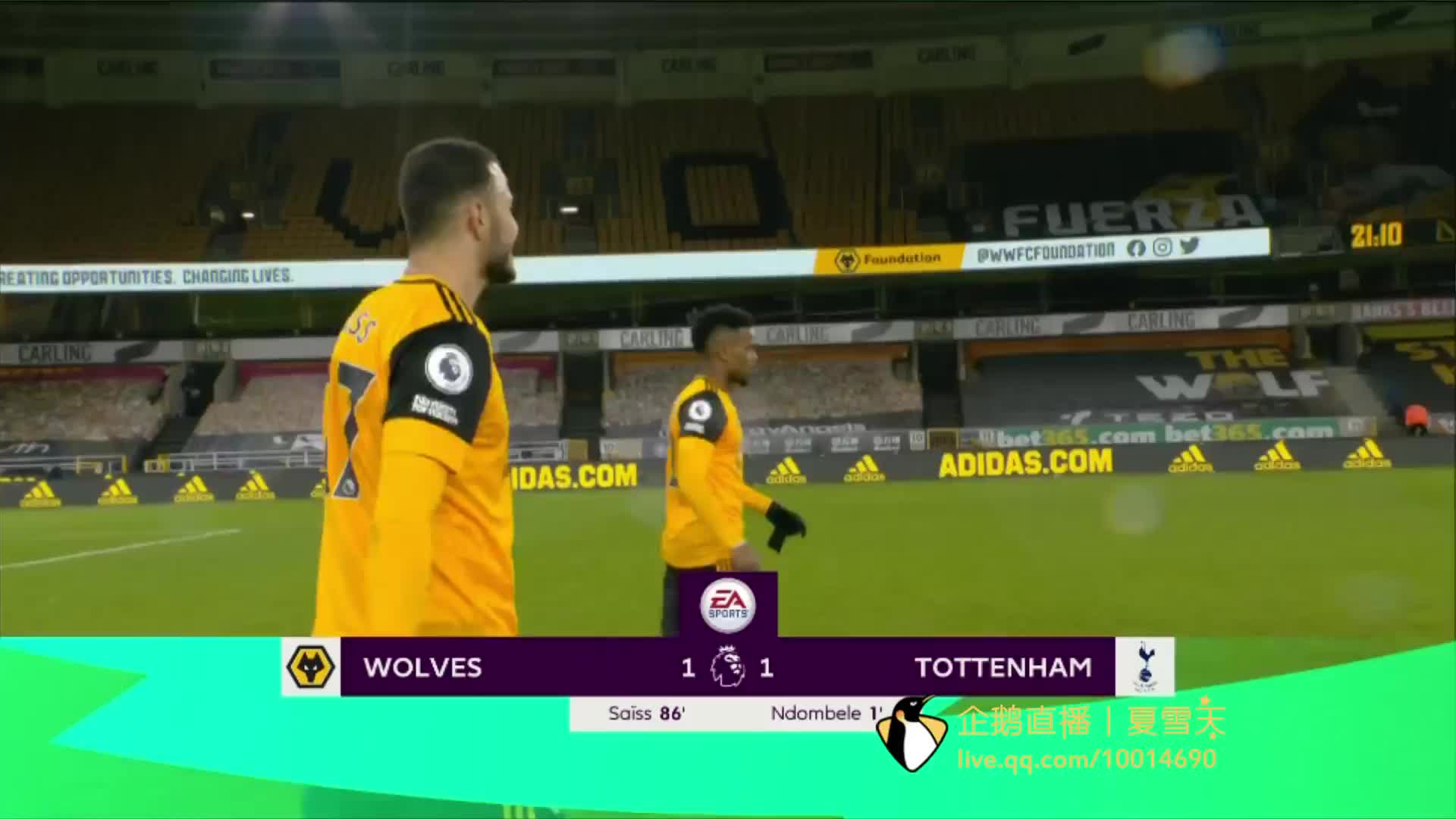 我们拭目以 我们拭目以